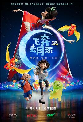 欧美人与动